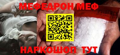 кокаин VHQ Кулебаки