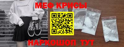кокаин VHQ Кулебаки