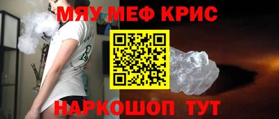 ПСИЛОЦИБИНОВЫЕ ГРИБЫ Кумертау