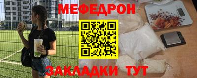ПСИЛОЦИБИНОВЫЕ ГРИБЫ Кумертау