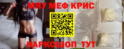 ПСИЛОЦИБИНОВЫЕ ГРИБЫ Кумертау
