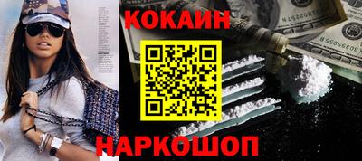 стаф Кунгур