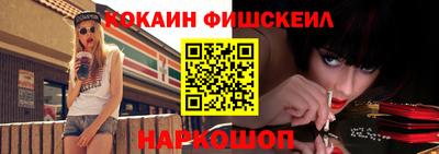 ПСИЛОЦИБИНОВЫЕ ГРИБЫ Кумертау