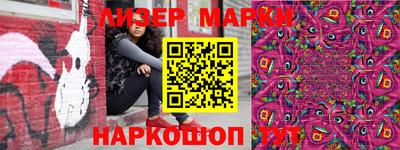 кокаин VHQ Кулебаки