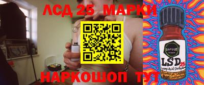 кокаин VHQ Кулебаки