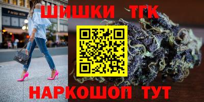кокаин VHQ Кулебаки
