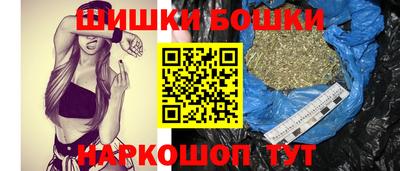 кокаин VHQ Кулебаки