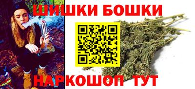 ПСИЛОЦИБИНОВЫЕ ГРИБЫ Кумертау