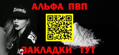 ПСИЛОЦИБИНОВЫЕ ГРИБЫ Кумертау