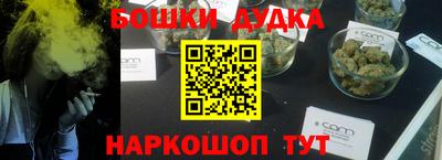 стаф Кунгур