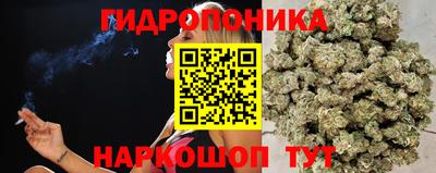 кокаин VHQ Кулебаки
