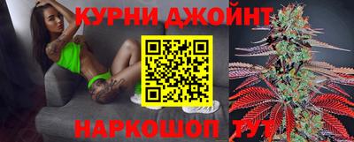 стаф Кунгур
