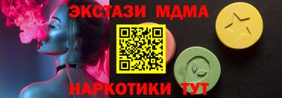 кокаин VHQ Кулебаки