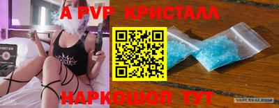 ПСИЛОЦИБИНОВЫЕ ГРИБЫ Кумертау