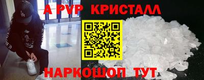 кокаин VHQ Кулебаки