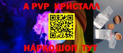 кокаин VHQ Кулебаки