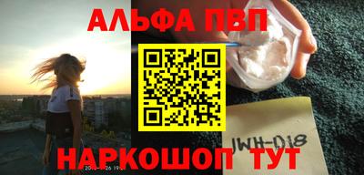 ПСИЛОЦИБИНОВЫЕ ГРИБЫ Кумертау