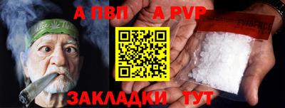 ПСИЛОЦИБИНОВЫЕ ГРИБЫ Кумертау
