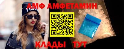 кокаин VHQ Кулебаки