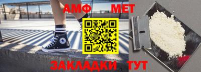 стаф Кунгур