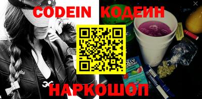 стаф Кунгур