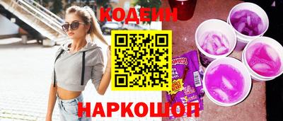 кокаин VHQ Кулебаки