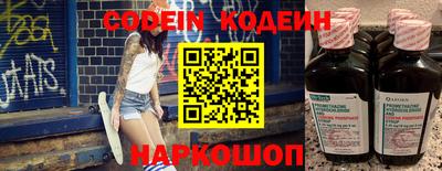 кокаин VHQ Кулебаки