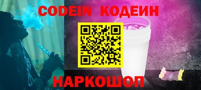 ПСИЛОЦИБИНОВЫЕ ГРИБЫ Кумертау