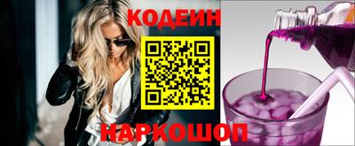кокаин VHQ Кулебаки