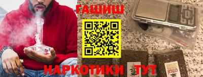 стаф Кунгур