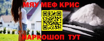 ПСИЛОЦИБИНОВЫЕ ГРИБЫ Кумертау