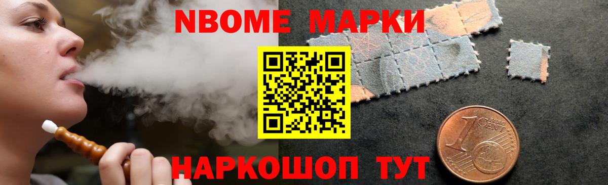 Добрянка  LSD-25 экстази кислота  Вход с VPN 